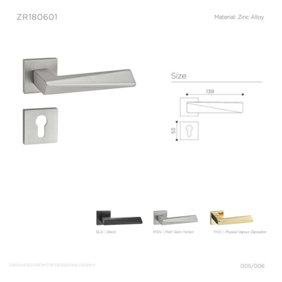 Product 7
